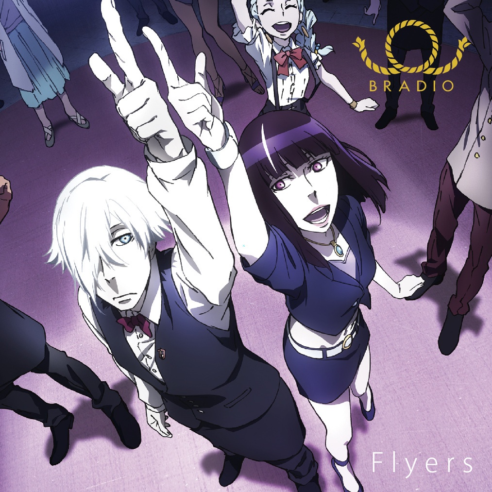 Flyers -Hidden AFRO ver.-