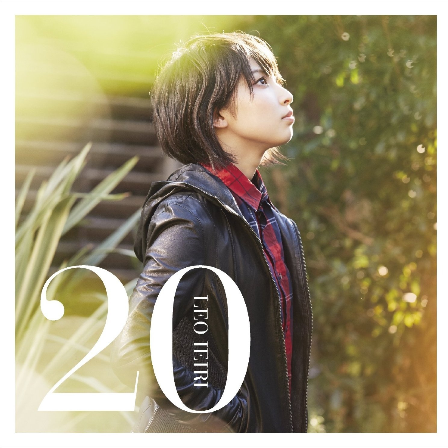 Silly (Another Version)