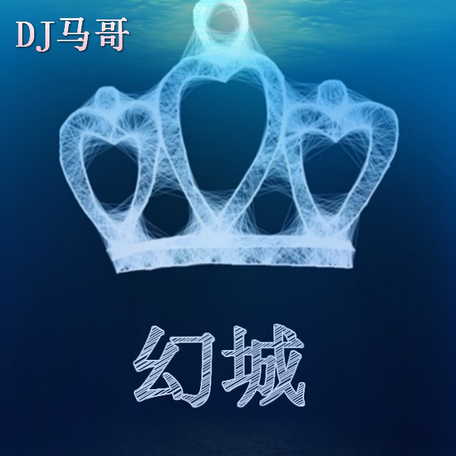 zhu xian qing yun zhi