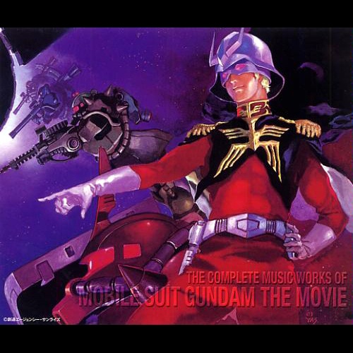 she was a pretty one