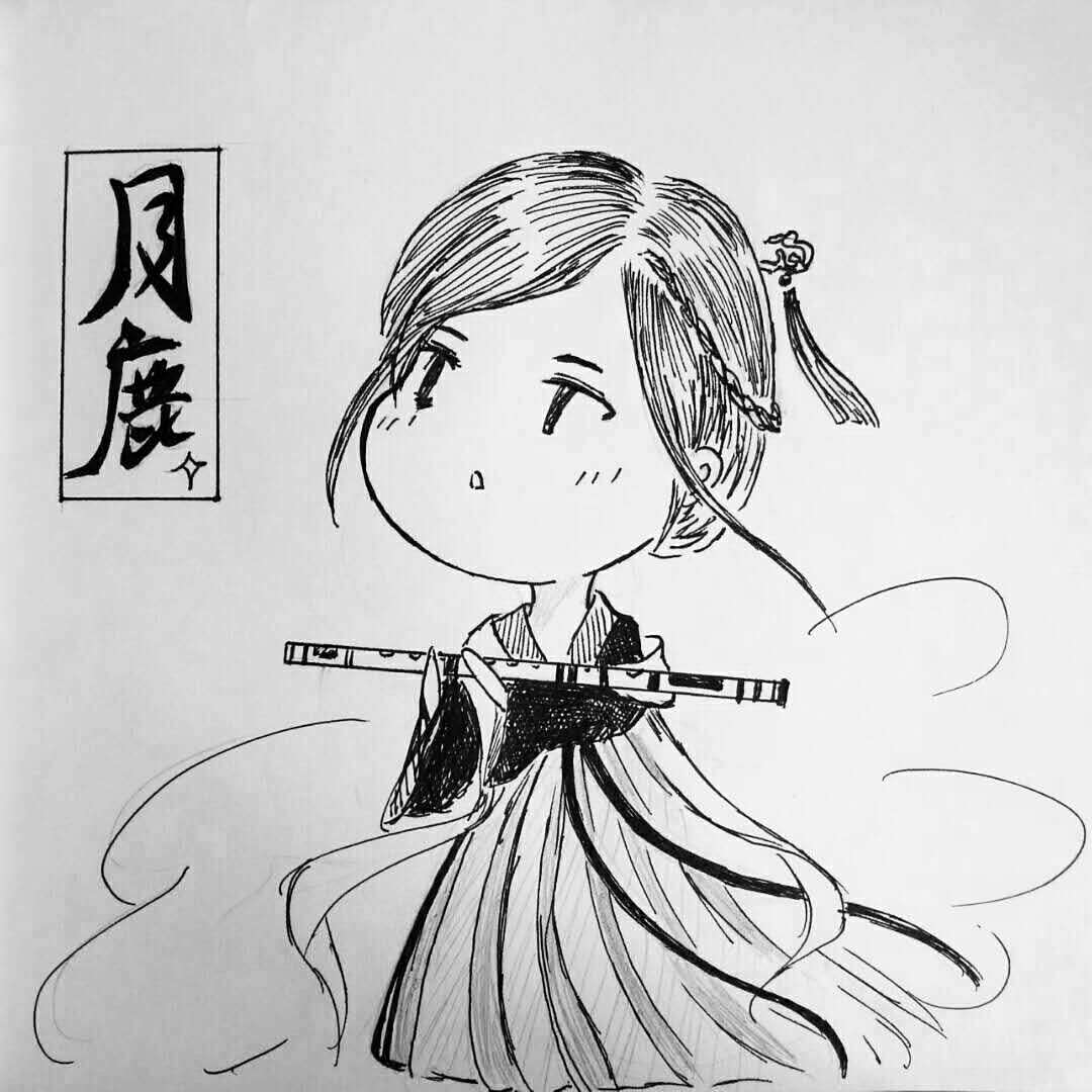 zhu di shuang xue qian nian Cover luo tian yi