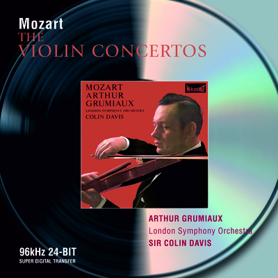 Mozart: Violin Concerto No.2 in D, K.211 - 1. Allegro moderato
