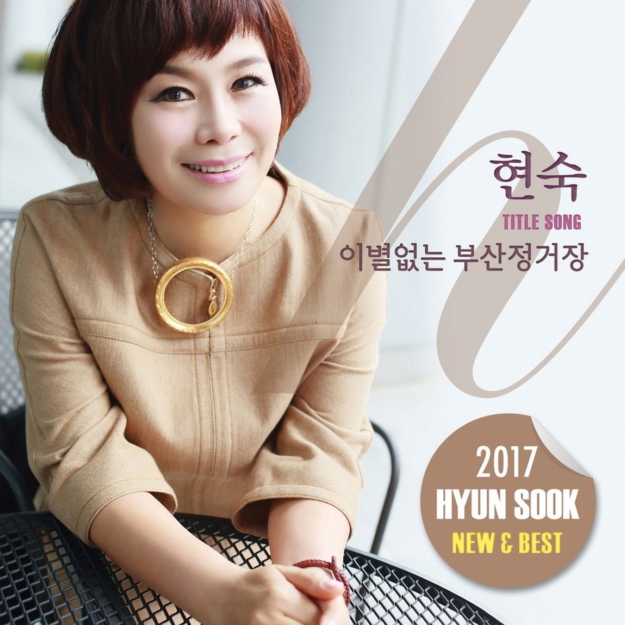 Cafe Brazilian Standard