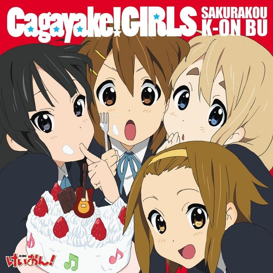 Cagayake!GIRLS (off vocal)