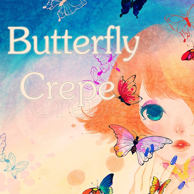 I Want To Be A Butterfly