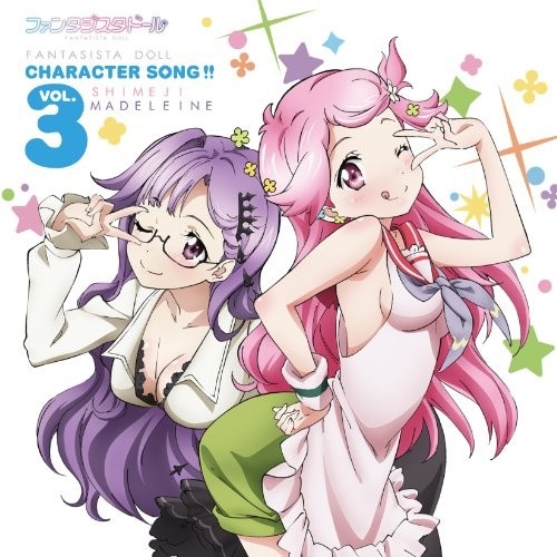 Character Song !! vol. 3