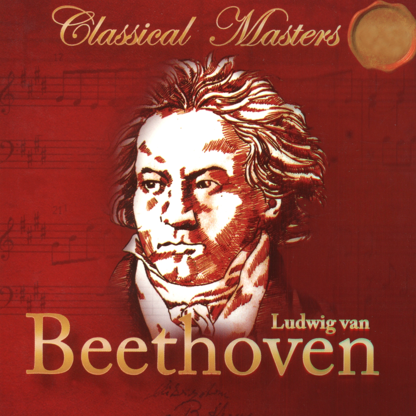 Beethoven: Egmont, Op. 84, Coriolan Overture, Op. 62, Fidelio, Op. 72 & Leonore Overture, Op. 72a