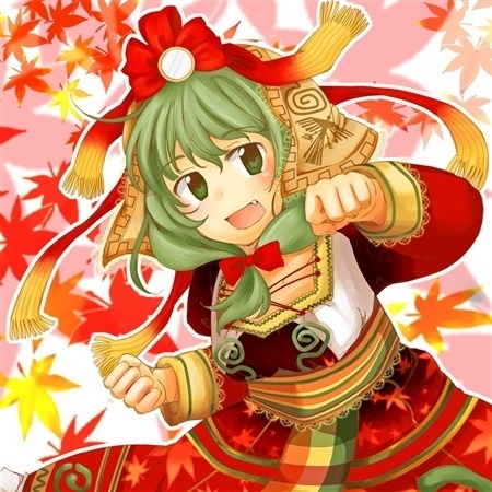 Grita Su Nombre!  bi nv ming jiao