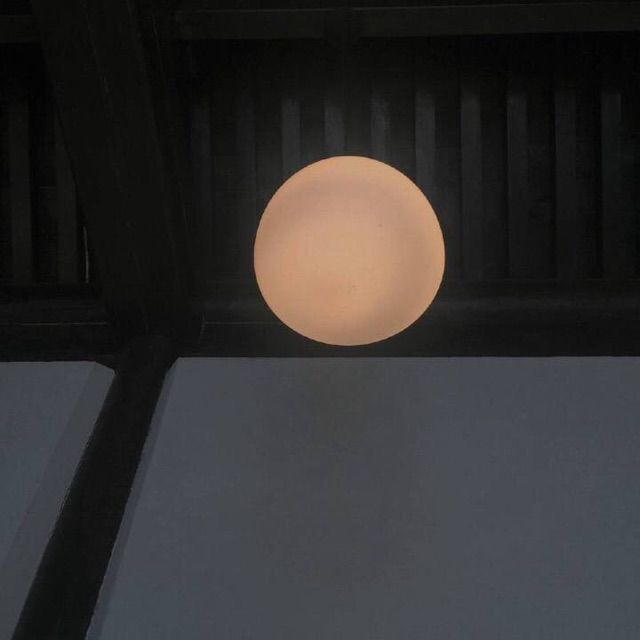 wo you zai xiang ni le feat: Donlise