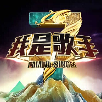 wu lan ba tuo de ye Live