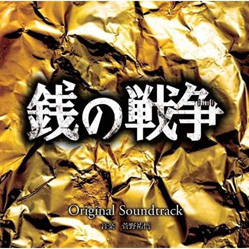 yun ming xu xiang sheng