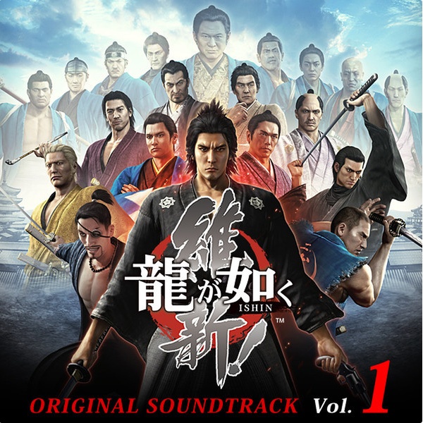 long ru wei xin! ORIGINAL SOUNDTRACK Vol. 1