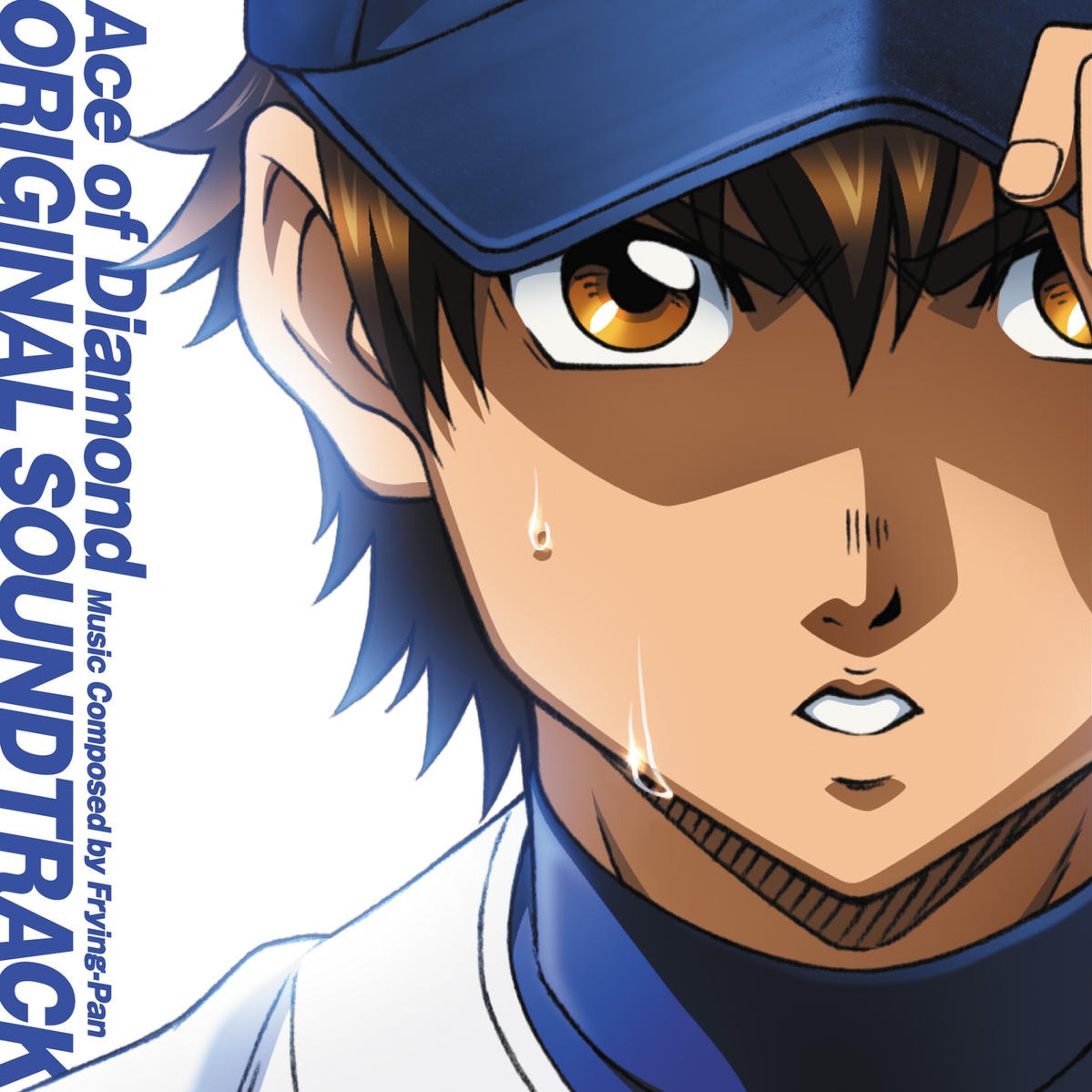 Grow stronger day by day Theme of Sawamura