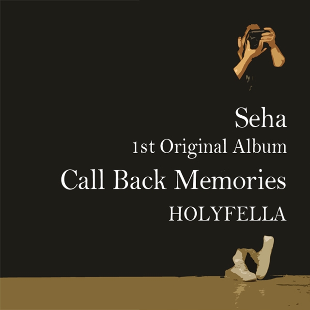 Now (Winter RMX Ver.)