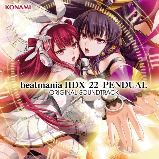 beatmania IIDX 22 PENDUAL ORIGINAL SOUNDTRACK