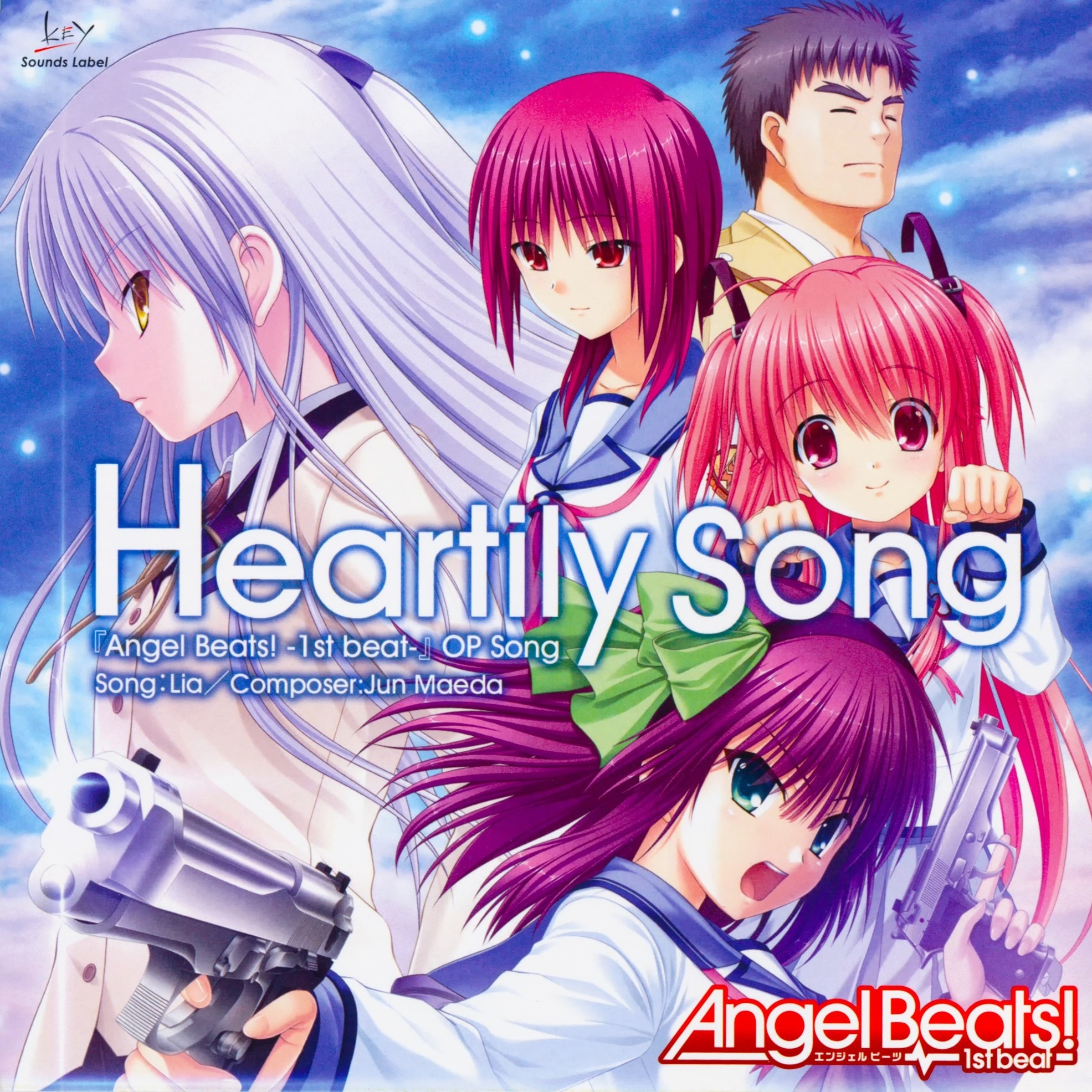 Heartily Song-GameSize