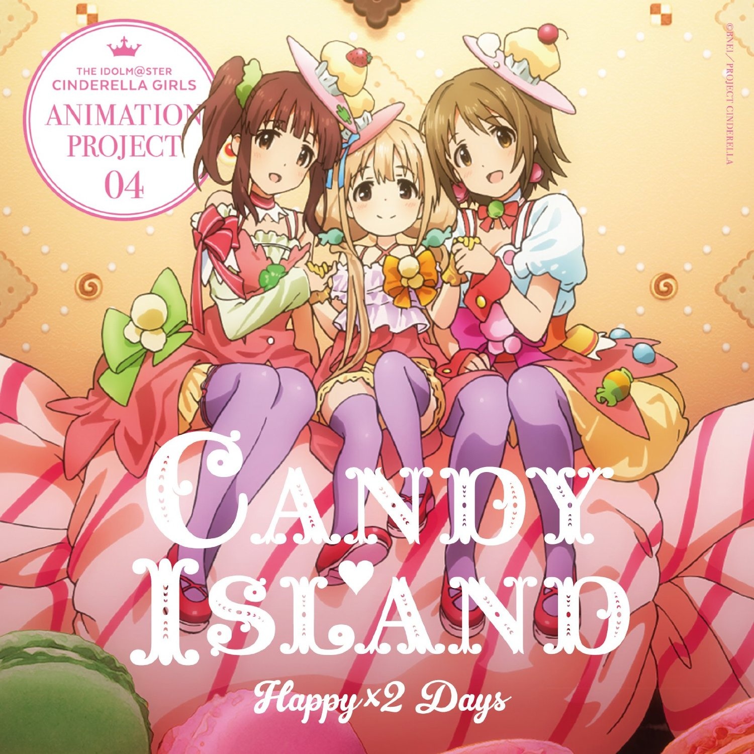 THE IDOLM STER CINDERELLA GIRLS ANIMATION PROJECT 04 Happy 2 Days