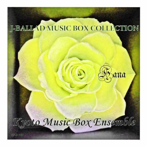JBallads Music Box Collection hua
