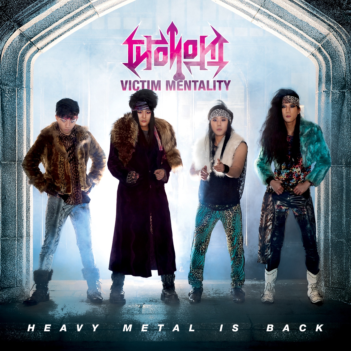 Heavy Metal Is Back