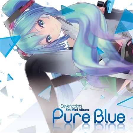 Pure Blue