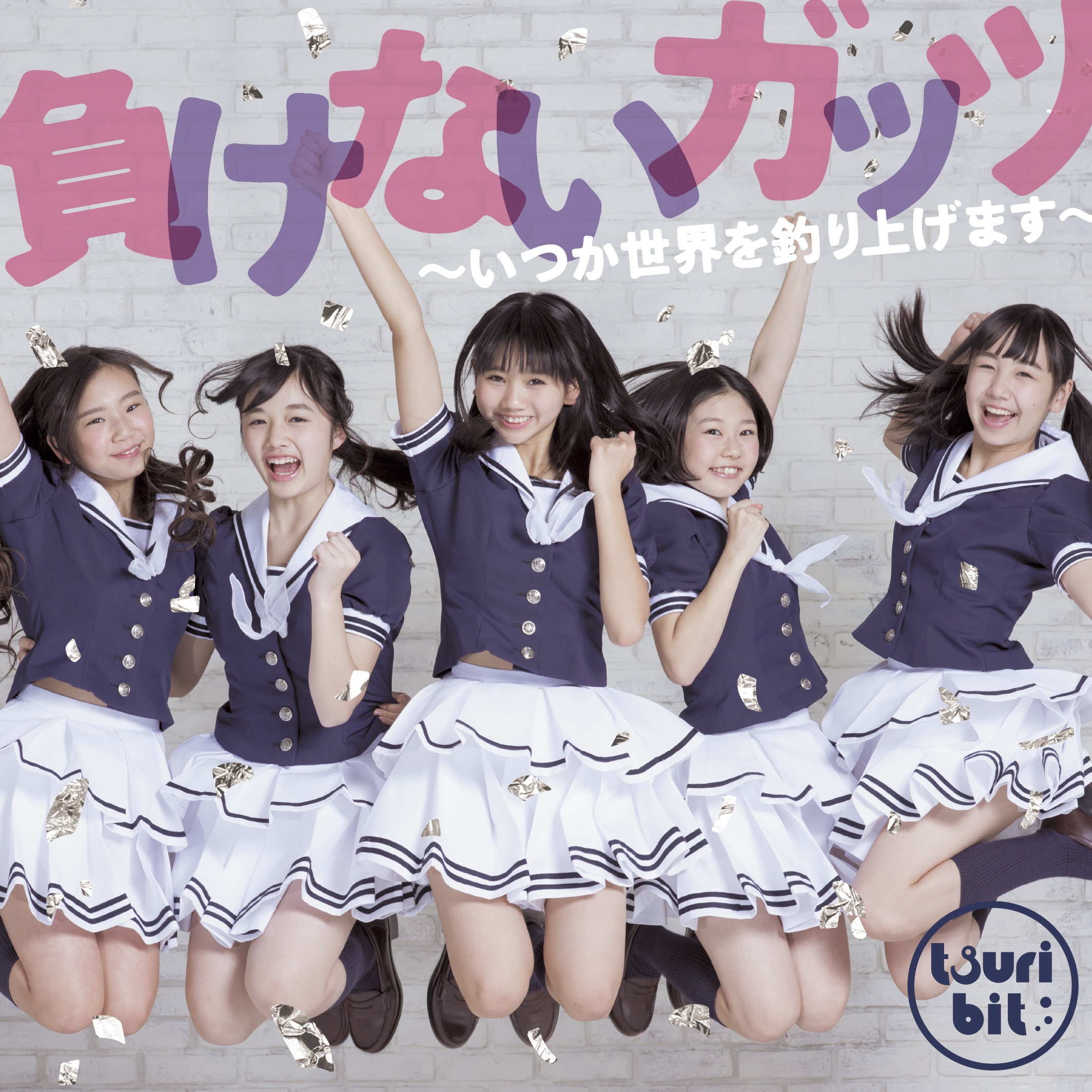 fu shi jie diao shang