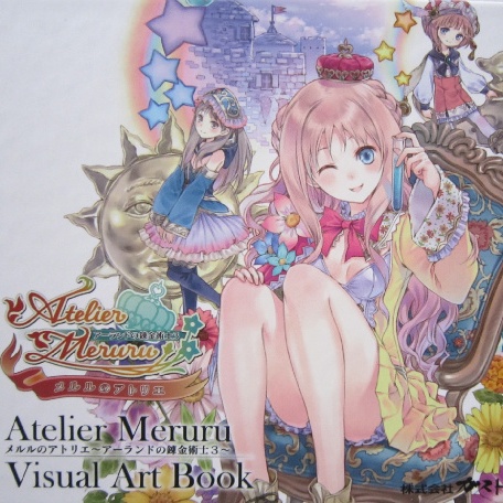 mu shang PV TVCM shi yong qu