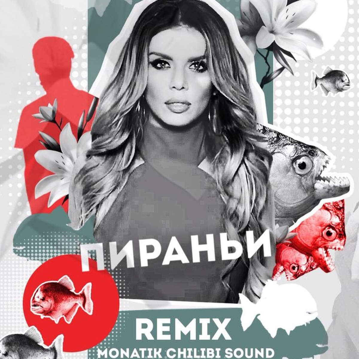 Monatik Chilibi Sound Remix