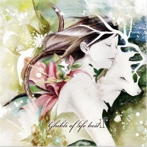 Ghibli of Life Best II
