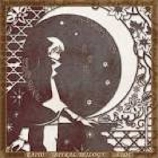 yue xue hua off vocal