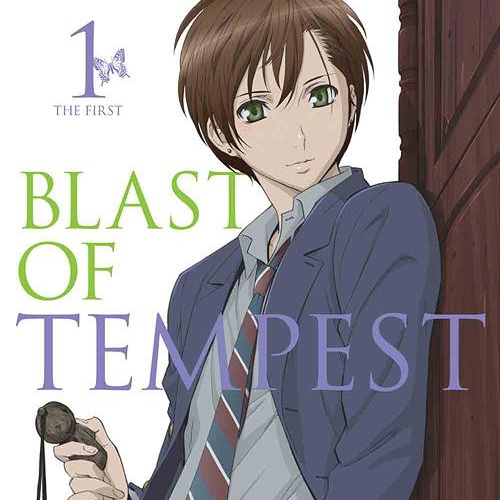 lan Off Vocal Version