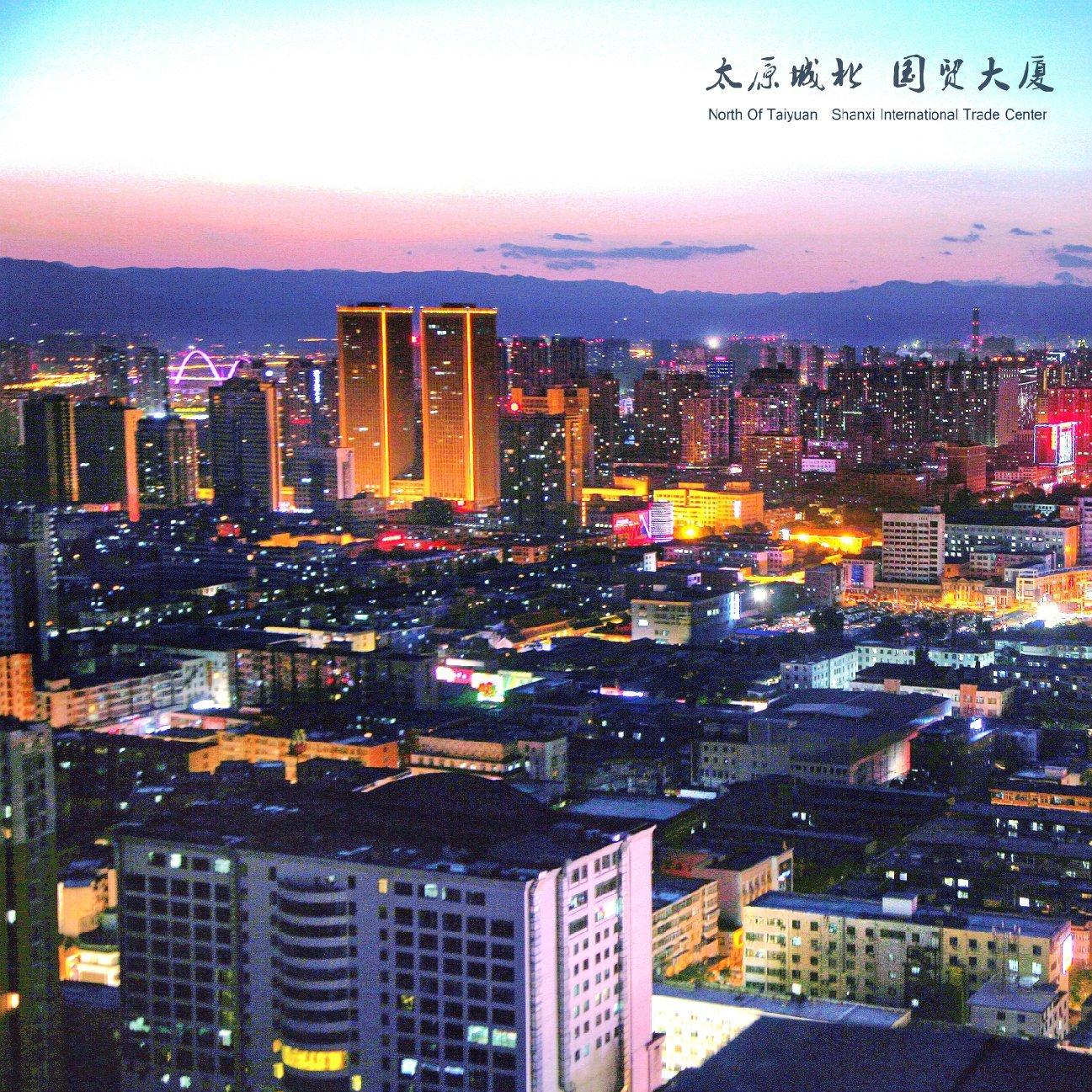 tai yuan long cheng ai qing gu shi