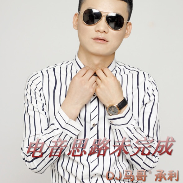 su he re bo xiao yin ju