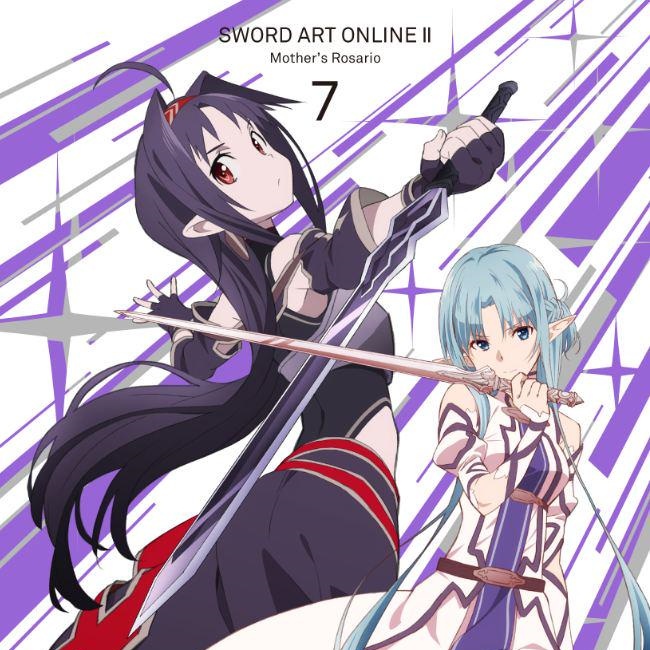 you are not alone #2