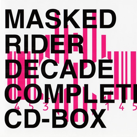 MASKED RIDER DECADE COMPLETE CD-BOX 