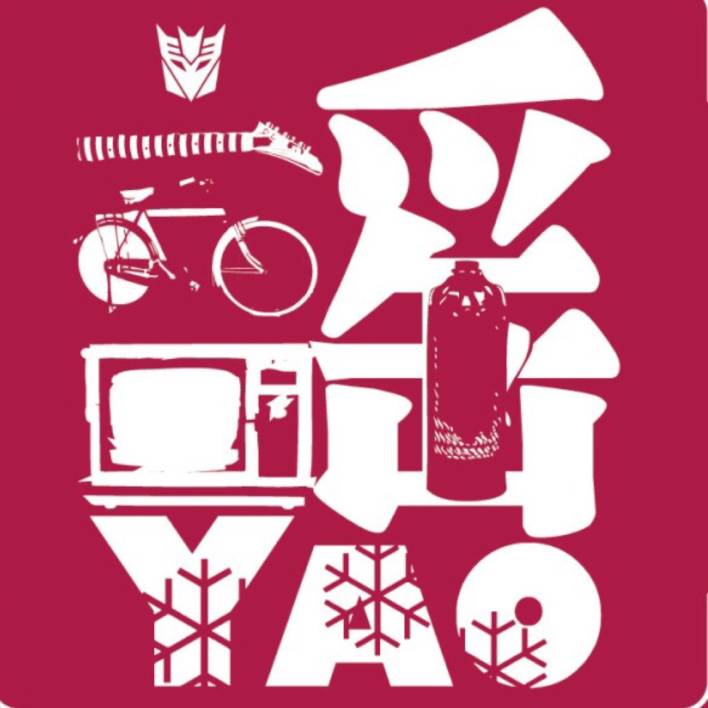 li zhi 108 ge guan jian ci live