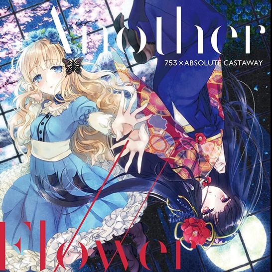 collage - Camellia Ver. -