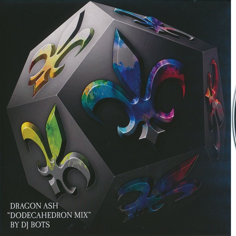 Dodecahedron by Dj BOTS