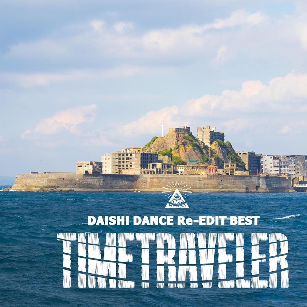 BEAUTIFUL NIGHT BEAUTIFUL MORNING. ReEdit feat. PianojaC