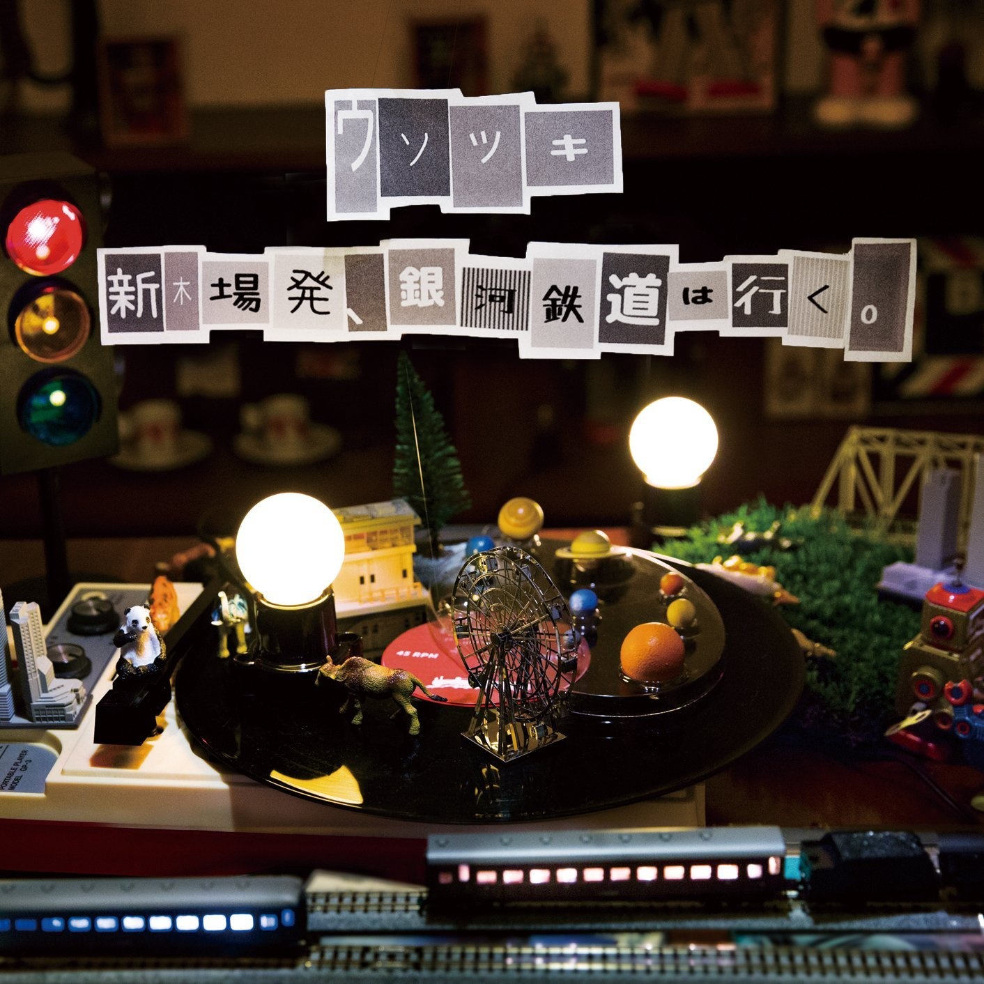 xin mu chang fa yin he zhi dao xing.