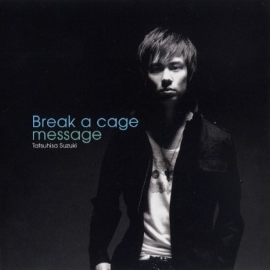 Break a cage(off vocal)