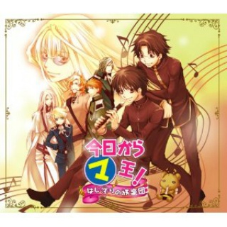 qi wu liu shi lei:: guo tan