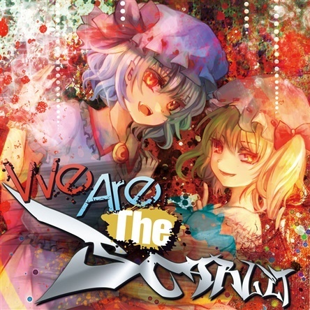 ben dang quan ran wu jie sheng biao ji si yi ying ming yin Energetic Remix