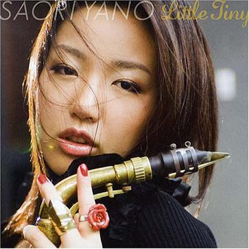 A lie che xing Special Tribute Track