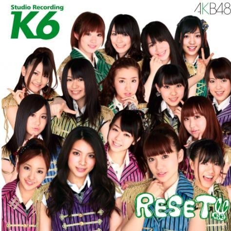 K 6th Stage" RESET"