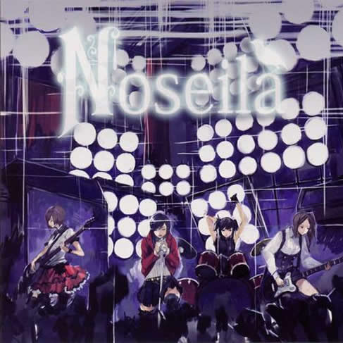 zhui yi yin se zou ling mi