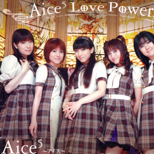 Smile(Off Vocal Version)