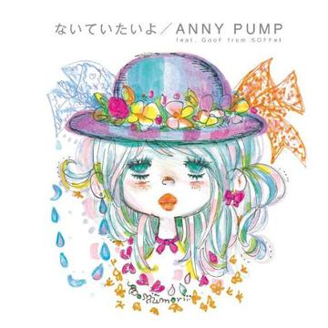 ju chang dong da qian yi hui