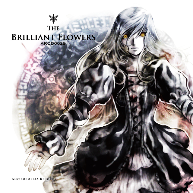 The Brilliant Flowers