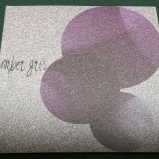 shang kong 8000ft shao nian tian guo jie