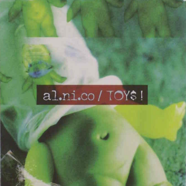 yu yin EXPANDED DEMO TRACK